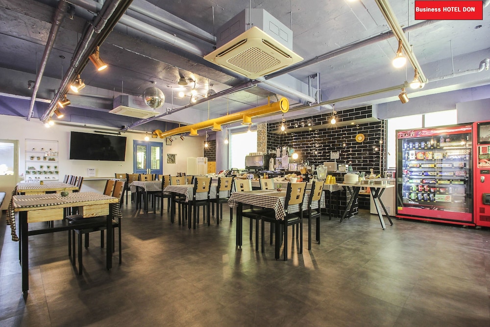 Hotel Don - last minute hotel in Changwon