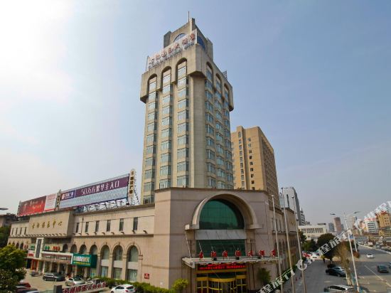 Guyang International Hotel Huainan in Huainan, People's Republic of China