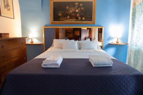 Casa Vitelli Centro Storico a Due Passi Da Tutto — 4-Star Luxury Hotel in Terracina, Italy