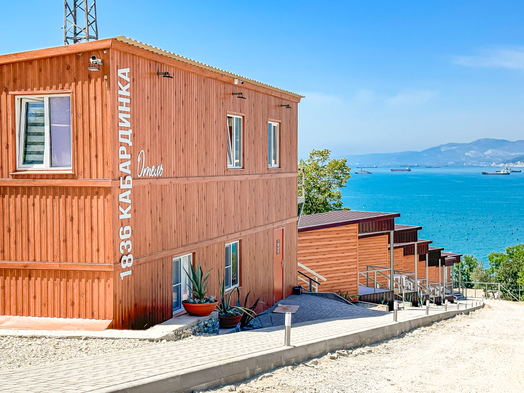 1836 Kabardinka Hotel — carbon neutral stay, Kabardinka