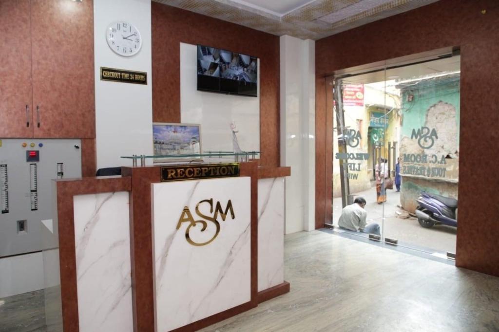 Hotel Al Sharif Manzil — Ajmer