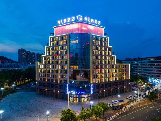 Qingzhiyun Hotel in Zhongshan, People's Republic of China