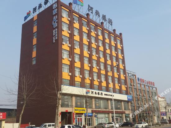 Eaka Hotel Cangzhou Yanshan Branch in Jiangna, People's Republic of China