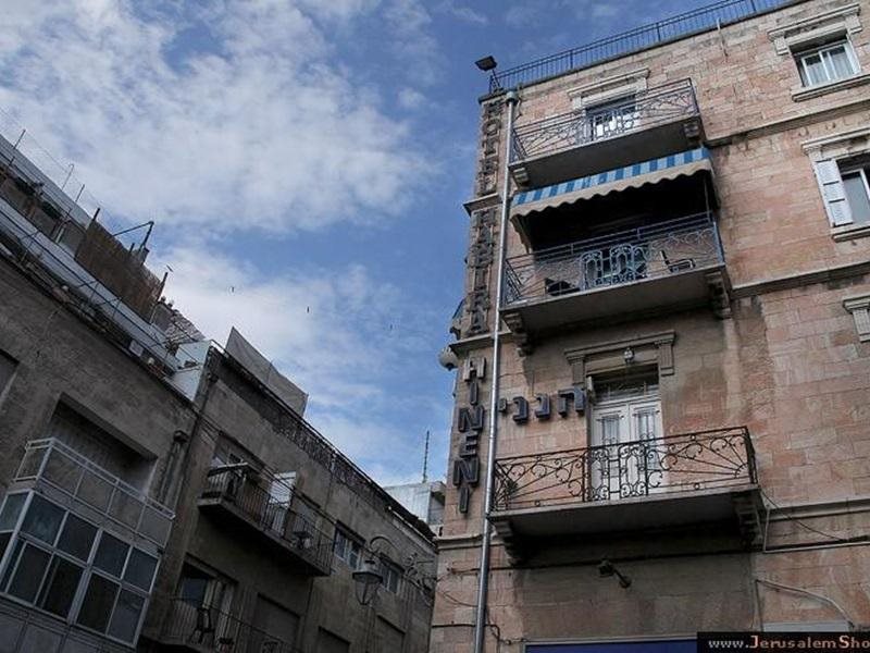 Hotel Habira - last minute hotel in Jerusalem