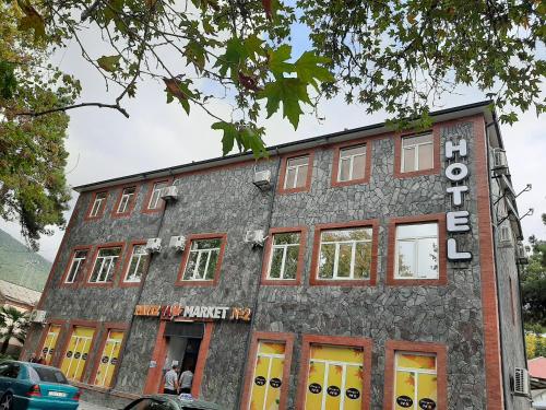 RamRamay in Qax, Azerbaijan