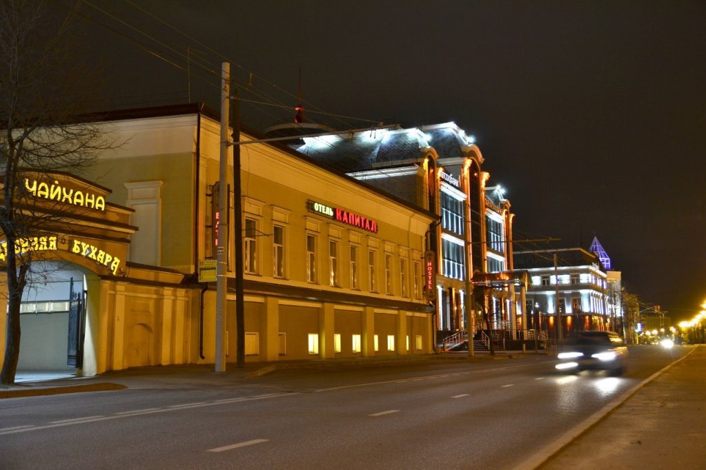 Capital Hotel - last minute hotel in Kazan