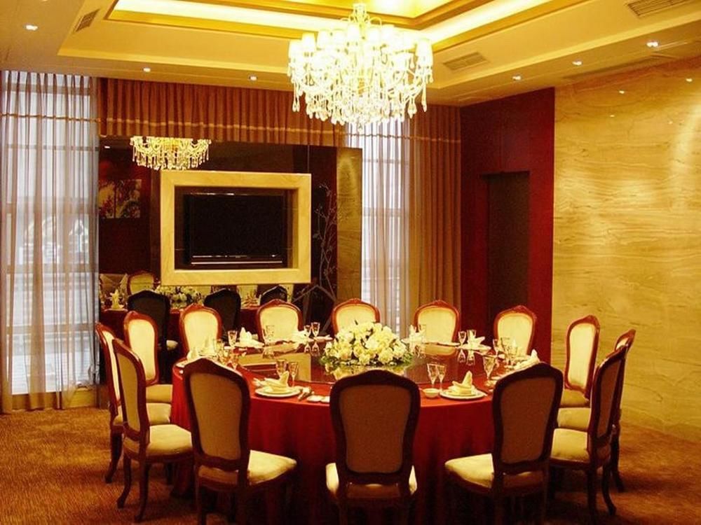 Changshu Yucheng Hotel — 4-Star Luxury Hotel in Suzhou, People's Republic of China