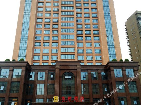 Hua Zhe Hotel in Jinzhou, People's Republic of China