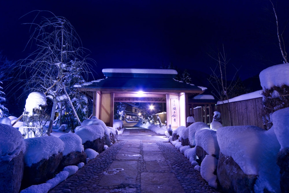 Takumi no Yado Miyama Ouan in Takayama, Japan