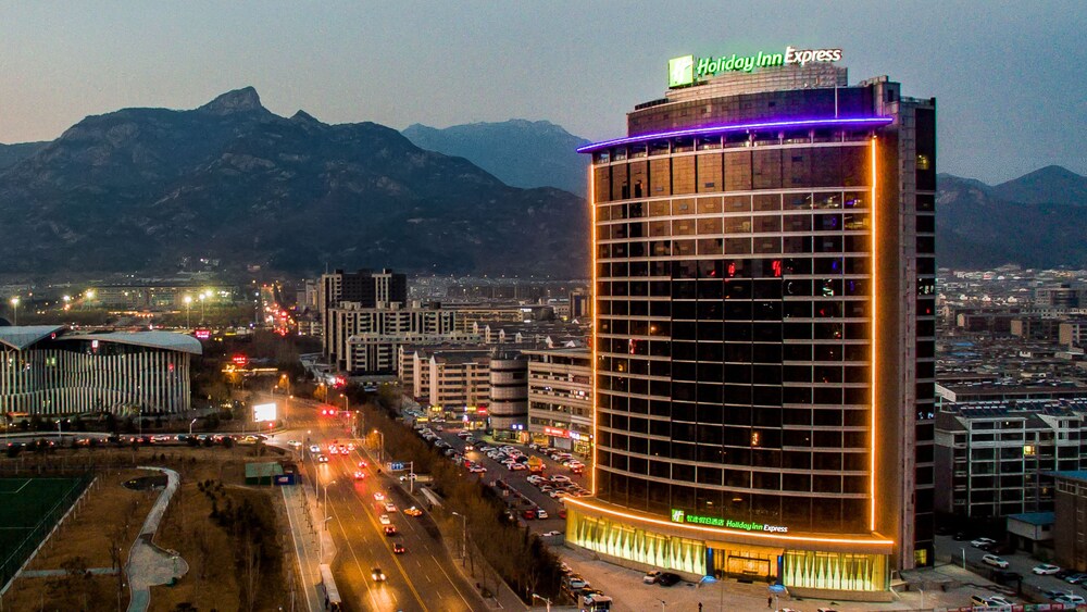 Holiday Inn Express Taian City Center by IHG - carbon neutral hotel in Tai'an