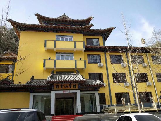 Baiyunshan Hotel - last minute hotel in Luoyang