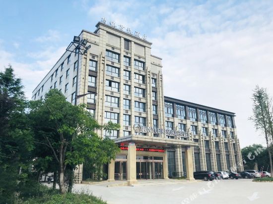 Junyue Resort Hotel in Tongxiang, People's Republic of China
