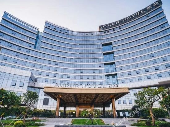 Atour Hotel - last minute hotel in Shenzhen