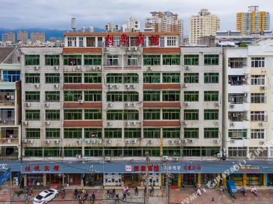 Cangnan imagine hotel - last minute hotel in Wenzhou