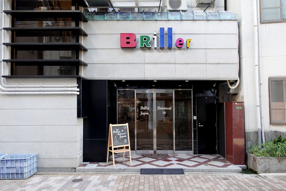 Briller Universal Japon - last minute hotel in Osaka