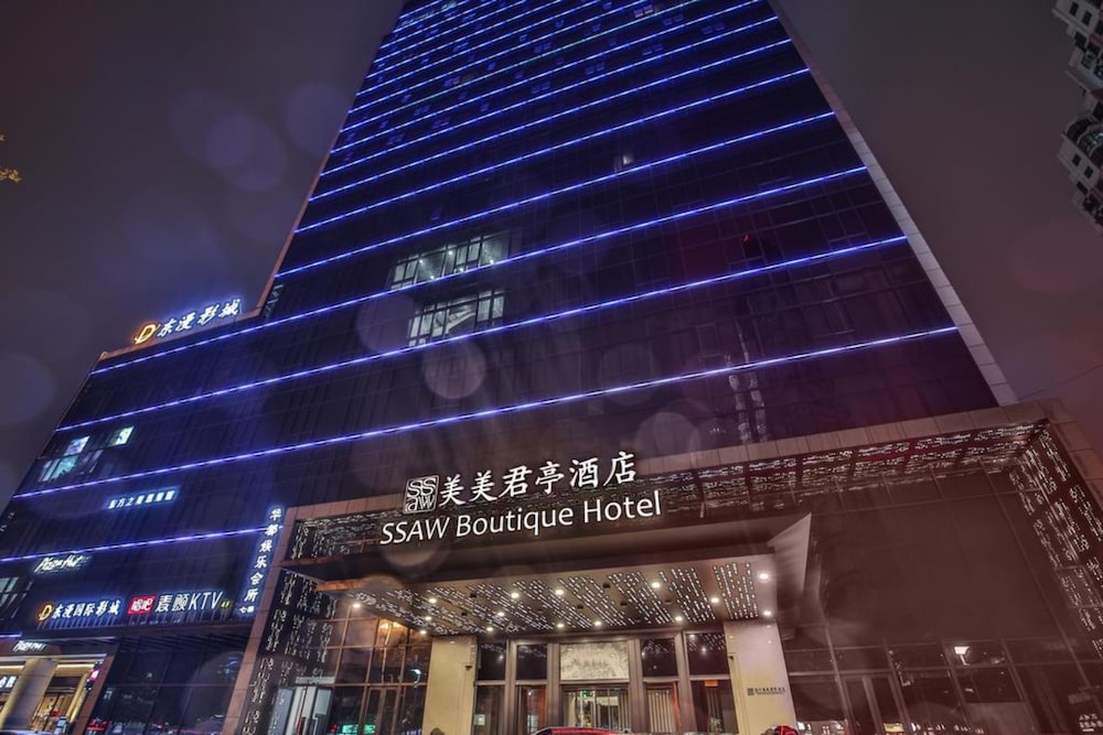 SSAW Boutique Hotel Wenzhou — 4-Star Luxury Hotel in Wenzhou, People's Republic of China