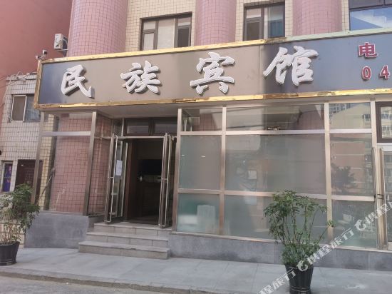 Minzu Hotel - carbon neutral hotel in Dalian