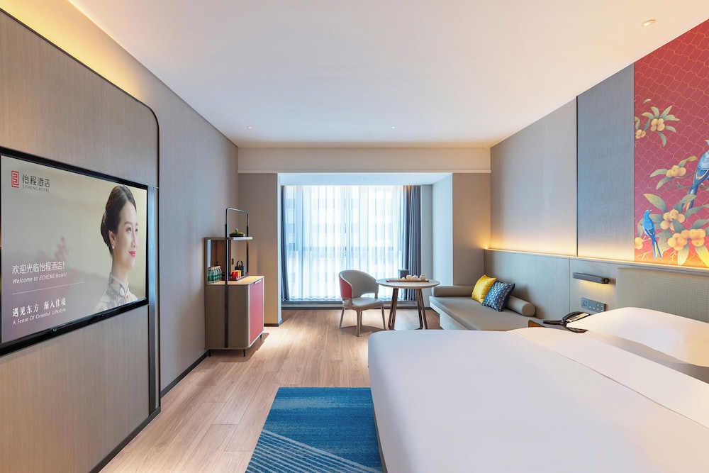 Echeng Hotel - last minute hotel in Luoyang