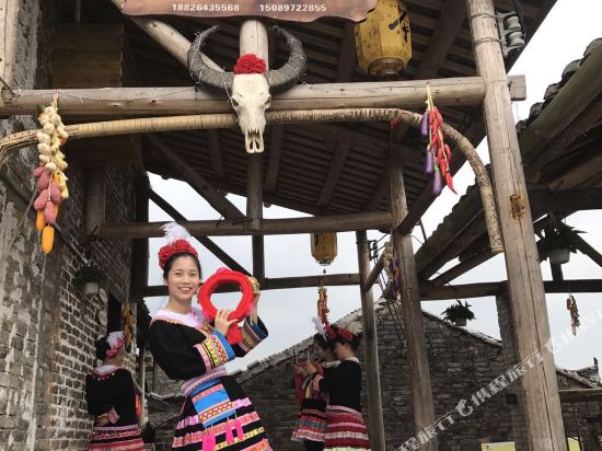 Millennium Yaozhai Lian Yao Inn in Sanjiang, People's Republic of China