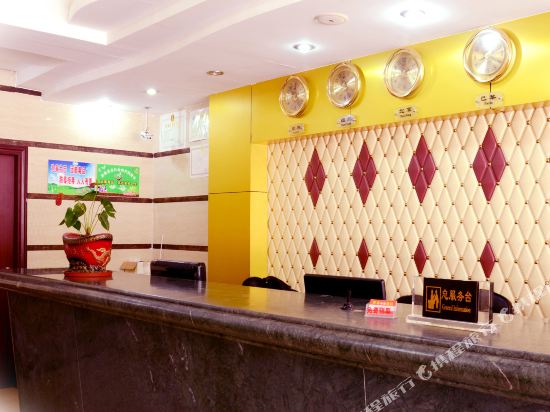 Green Star Hotel in Fuzhou, People's Republic of China