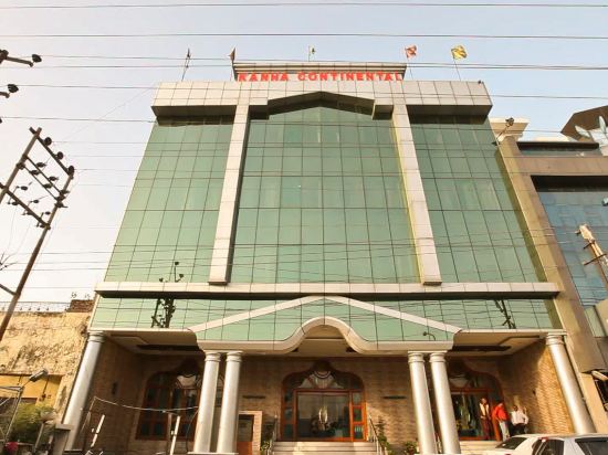 Kanha Continental in Kanpur, India