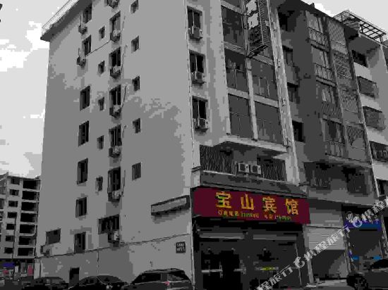 Pingnanxianbaoshanbibgguan in Pingnan, People's Republic of China