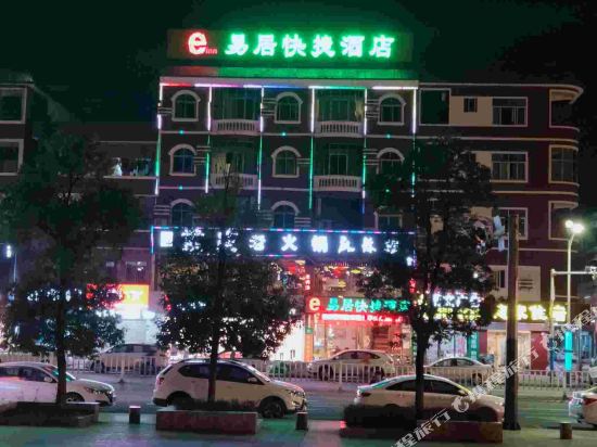E Inn - carbon neutral hotel in Dongguan