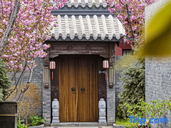 Shiyuan Pusen Hotel in Beijing, People's Republic of China