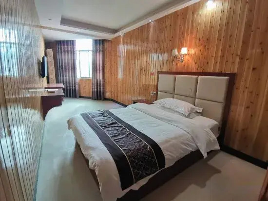 Qin Siyuan Hotel in Longshan, People's Republic of China