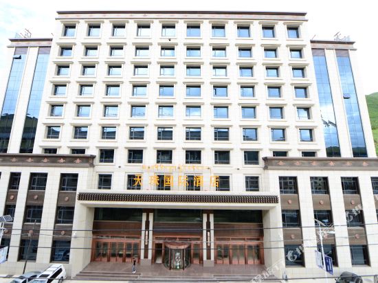 Tianzhu International Hotel in Labuleng, People's Republic of China