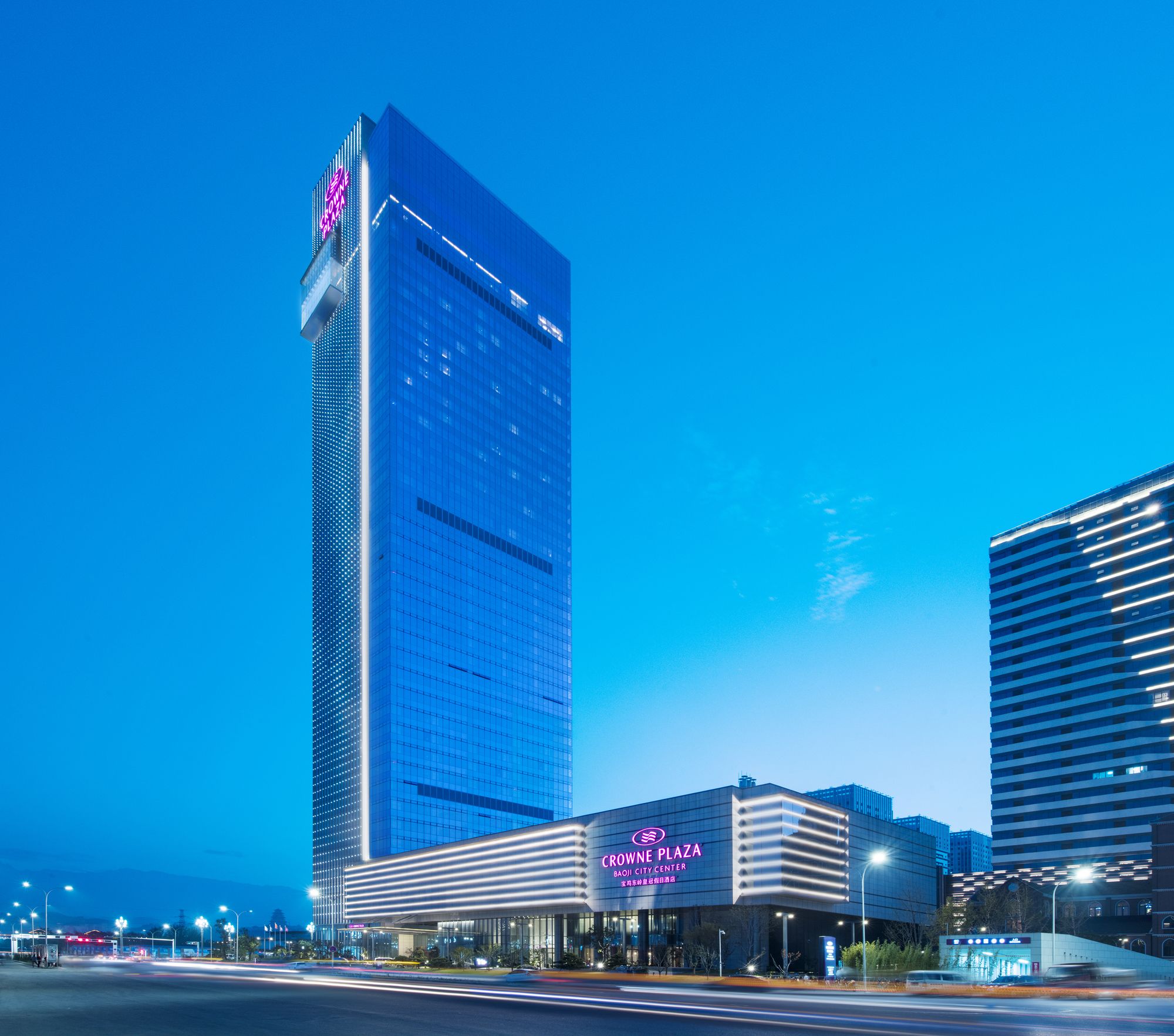 Crowne Plaza Baoji City Center by IHG in Baoji, People's Republic of China