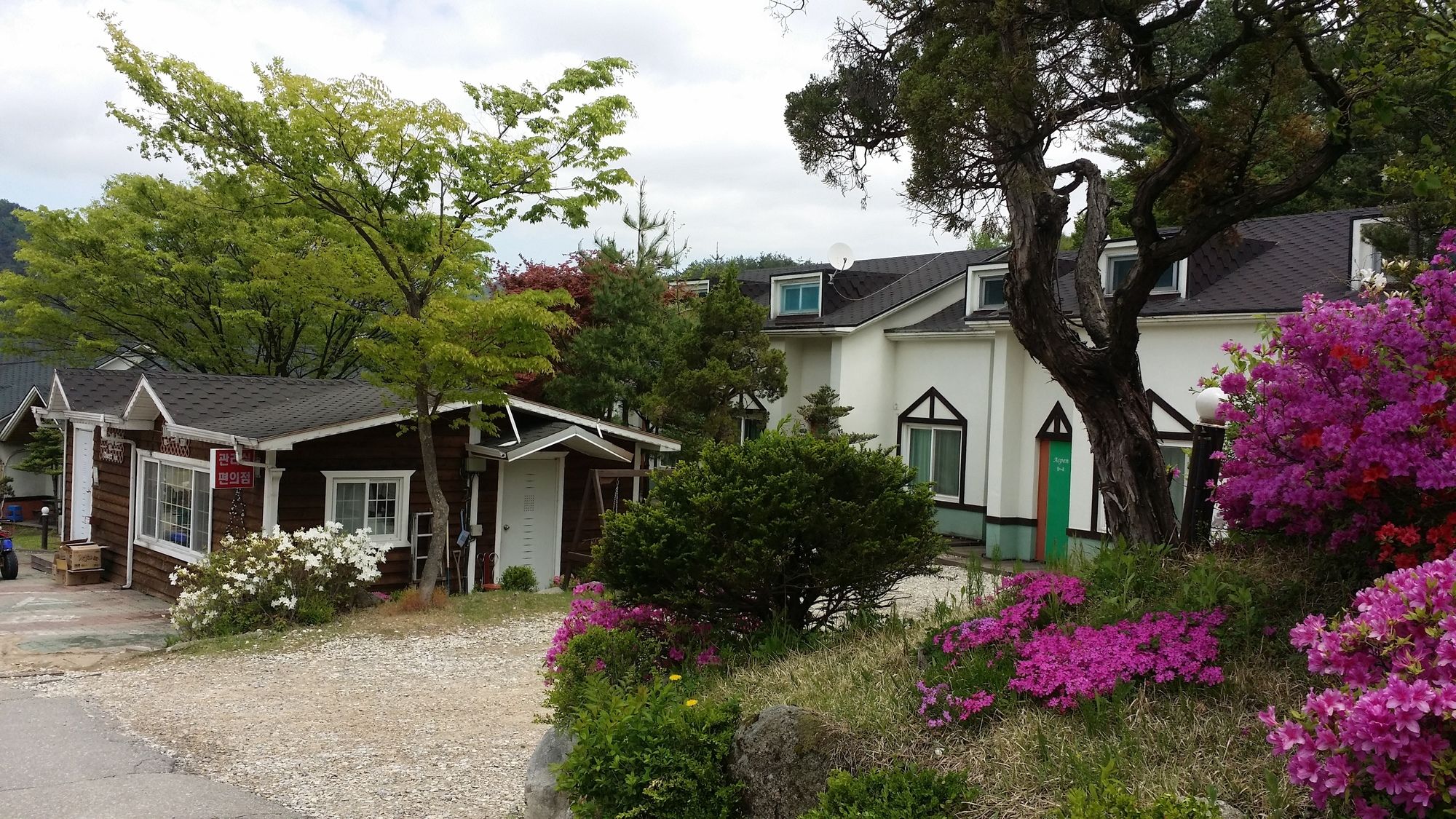 Hyundai Village Resort Pyeongchang in Pyeongchang, South Korea