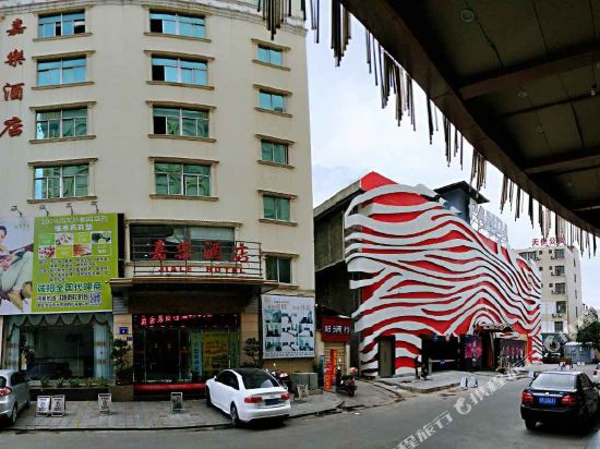 Jiale Hotel - last minute hotel in Jinjiang