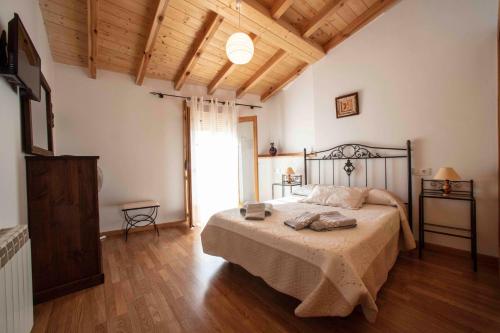 El Capricho — 4-Star Luxury Hotel in Villamiel, Spain