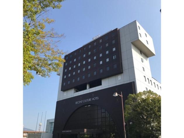Recent Culture Hotel in Okayama, Japan