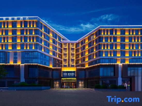 Liz Hotel — 4-Star Luxury Hotel in Taiyuan, People's Republic of China