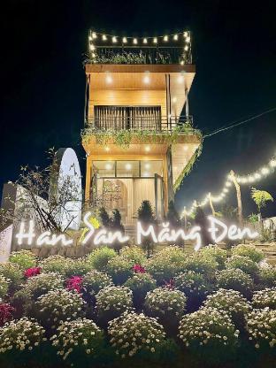 Han San Măng Đen - last minute hotel in Unknown City