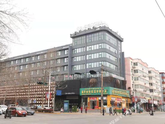 Lanting Boyue Hotel Sanmenxia - last minute hotel in Unknown City