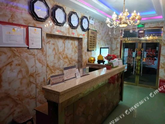 Golden Leaf Holiday Hotel in Xingguo, People's Republic of China