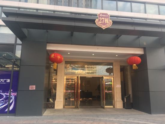 Guilinyinxiangjuli - carbon neutral hotel in Guilin