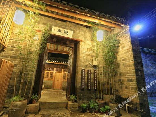 Yinyu Inn - carbon neutral hotel in Yangshuo