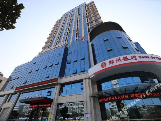Zhoukou Baisheng International Hotel in Zhoukou, People's Republic of China