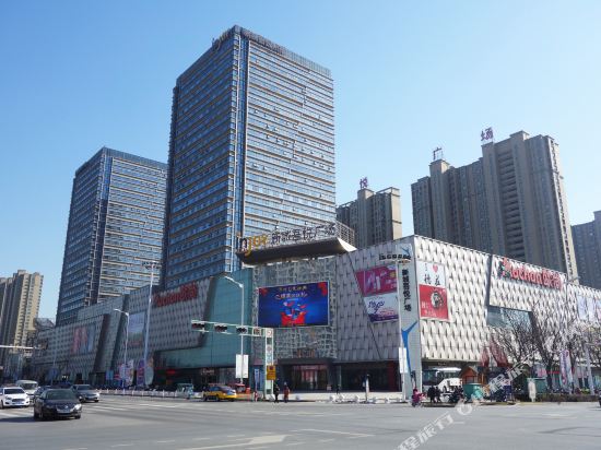 Durian Star Hotel - last minute hotel in Danyang