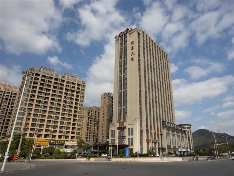 Guanyun International Hotel in Ningde, People's Republic of China