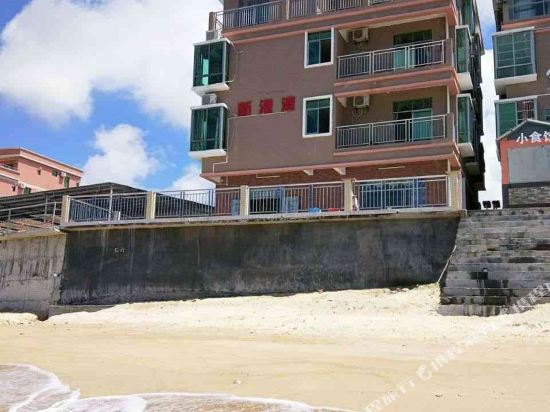 Xingangwan Hotel - last minute hotel in Taishan