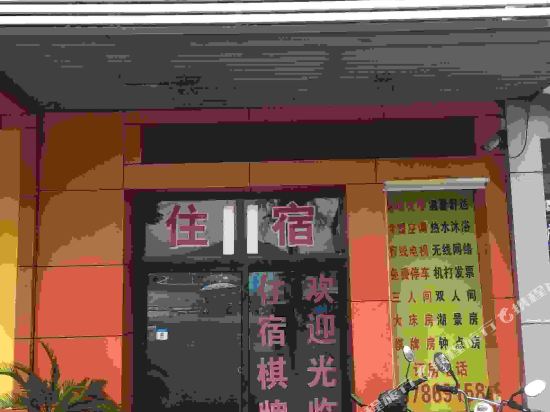 Longgong Express Hotel - last minute hotel in Wuhan