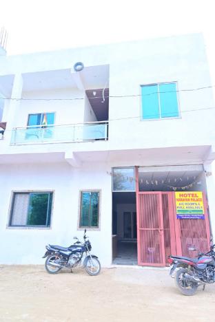 Hotel Narayan Palace in Unknown City, India