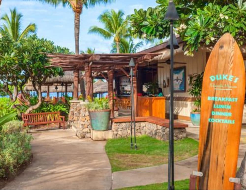 Outrigger Honua Kai Resort & Spa - photo 456