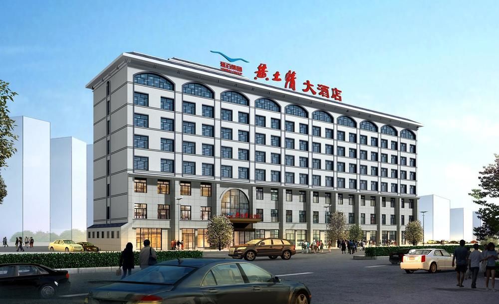 Yan'an Rootlots Hotel — hotel near Yan'an Nanniwan Airport