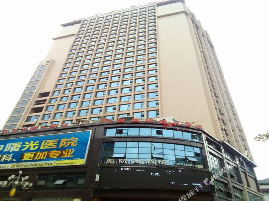City Star Hotel — hotel in Nuojiang